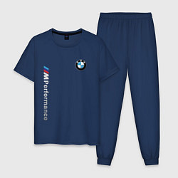 Пижама хлопковая мужская BMW M PERFORMANCE БМВ, цвет: тёмно-синий