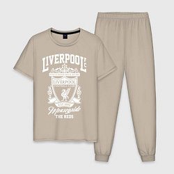 Пижама хлопковая мужская Liverpool: Est 1892, цвет: миндальный