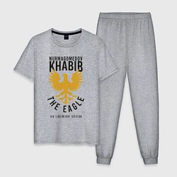 Пижама хлопковая мужская Khabib: The Eagle, цвет: меланж
