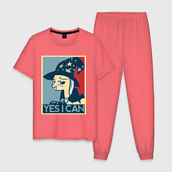 Мужская пижама MLP: Yes I Can