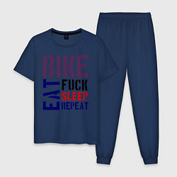 Пижама хлопковая мужская Bike eat sleep repeat, цвет: тёмно-синий