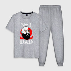 Пижама хлопковая мужская Dad Kratos, цвет: меланж