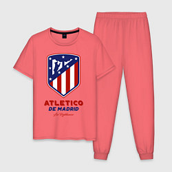 Мужская пижама Atlecito de Madrid