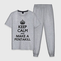 Мужская пижама Keep Calm & Make A Pentakill