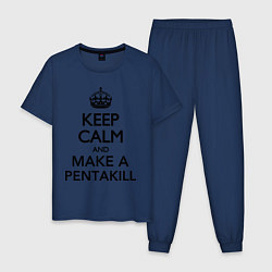 Мужская пижама Keep Calm & Make A Pentakill