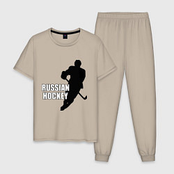 Мужская пижама Russian Red Hockey