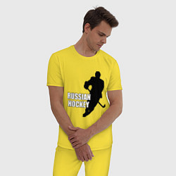 Пижама хлопковая мужская Russian Red Hockey, цвет: желтый — фото 2