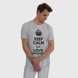 Пижама хлопковая мужская Keep Calm & Love Liam Payne, цвет: меланж — фото 2