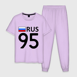 Пижама хлопковая мужская RUS 95 цвета лаванда — фото 1