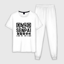 Мужская пижама SENPAI QR