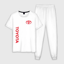 Пижама хлопковая мужская TOYOTA, цвет: белый