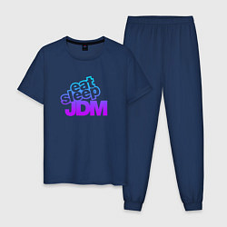 Пижама хлопковая мужская JDM, цвет: тёмно-синий