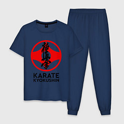 Мужская пижама Karate Kyokushin