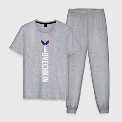 Пижама хлопковая мужская Washington Capitals: Alexander Ovechkin, цвет: меланж