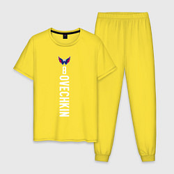 Мужская пижама Washington Capitals: Alexander Ovechkin