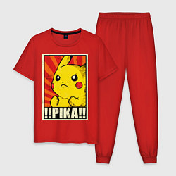 Мужская пижама Pikachu: Pika Pika