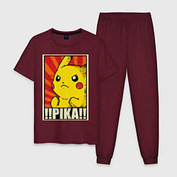 Пижама хлопковая мужская Pikachu: Pika Pika, цвет: меланж-бордовый