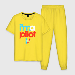 Пижама хлопковая мужская IM A PILOT TOP, цвет: желтый