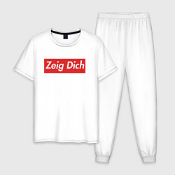 Пижама хлопковая мужская Zeig Dich, цвет: белый