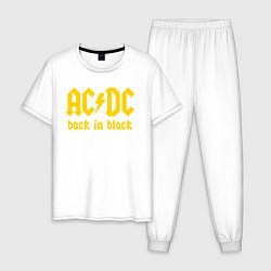 Мужская пижама ACDC BACK IN BLACK