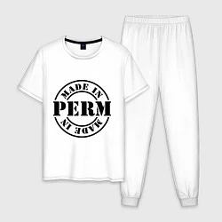 Пижама хлопковая мужская Made in Perm, цвет: белый