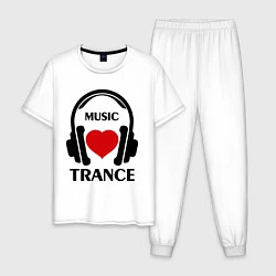 Пижама хлопковая мужская Trance Music is Love, цвет: белый