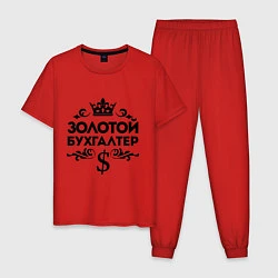 Пижама хлопковая мужская Золотой бухгалтер, цвет: красный