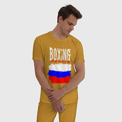 Пижама хлопковая мужская Бокс Россия, цвет: горчичный — фото 2