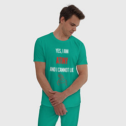 Пижама хлопковая мужская ATEEZ, цвет: зеленый — фото 2