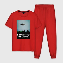 Мужская пижама I WANT TO BELIEVE