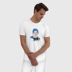 Пижама хлопковая мужская ШТА?, цвет: белый — фото 2
