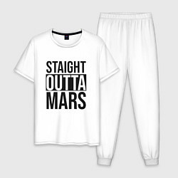 Мужская пижама Прямиком с Марса