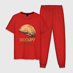 Мужская пижама Захватить Марс
