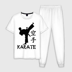 Пижама хлопковая мужская Karate craftsmanship, цвет: белый