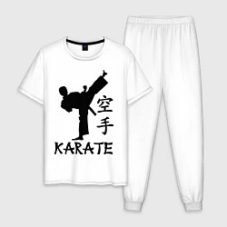 Мужская пижама Karate craftsmanship