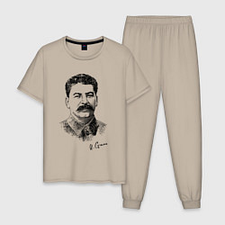 Мужская пижама Товарищ Сталин