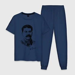 Мужская пижама Товарищ Сталин