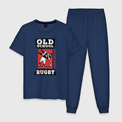 Пижама хлопковая мужская Old School Rugby, цвет: тёмно-синий