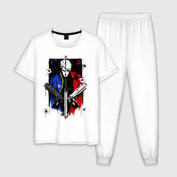 Пижама хлопковая мужская DMC, цвет: белый