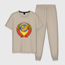 Пижама хлопковая мужская Герб СССР, цвет: миндальный