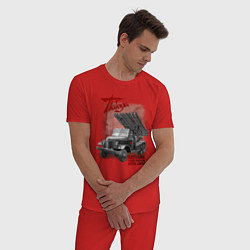 Пижама хлопковая мужская Великая Победа, цвет: красный — фото 2