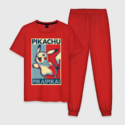 Пижама хлопковая мужская Пикачу, цвет: красный