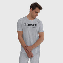 Пижама хлопковая мужская BORSCH hugo borsch, цвет: меланж — фото 2