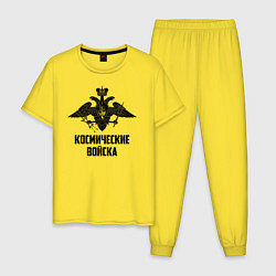 Пижама хлопковая мужская Космические войска, цвет: желтый