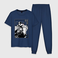 Пижама хлопковая мужская Elric, Fullmetal Alchemist, цвет: тёмно-синий