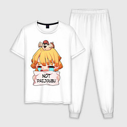 Пижама хлопковая мужская Зеницу Агацума, цвет: белый