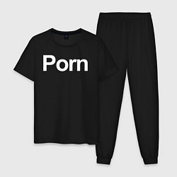 Пижама хлопковая мужская Porn, цвет: черный