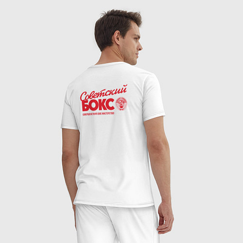 Мужская пижама Советский бокс / Белый – фото 4