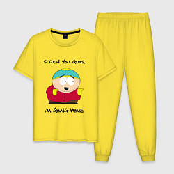 Пижама хлопковая мужская ЮЖНЫЙ ПАРК, цвет: желтый