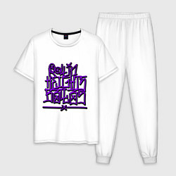 Пижама хлопковая мужская GTA Tag BALLAS, цвет: белый